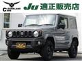 2023 Suzuki Jimny