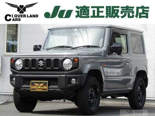 2023 Suzuki Jimny