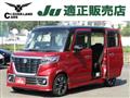 2018 Suzuki Suzuki Others