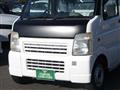 2008 Suzuki Carry Truck