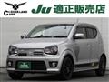 2020 Suzuki Alto Works