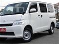 2021 Toyota Townace Van