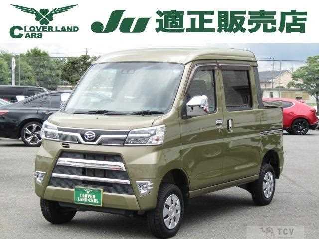 2021 Daihatsu Hijet Cargo