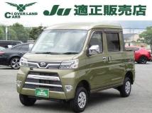 2021 Daihatsu Hijet Cargo