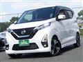 2020 Nissan Nissan Others