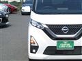 2020 Nissan Nissan Others