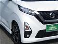 2020 Nissan Nissan Others