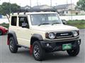 2023 Suzuki Jimny Sierra