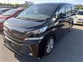 2017 Toyota Vellfire