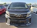 2017 Toyota Vellfire