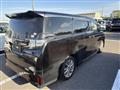 2017 Toyota Vellfire