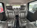2013 Nissan Elgrand