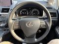 2014 Lexus HS HYBRID