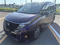 2023 Nissan Serena