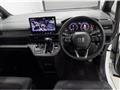 2023 Honda Step WGN