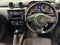 2021 Suzuki Swift