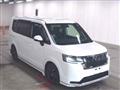 2023 Honda Step WGN
