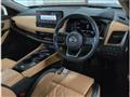 2023 Nissan X-Trail