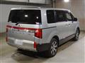 2024 Mitsubishi Delica D5