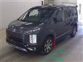 2023 Mitsubishi Delica D5