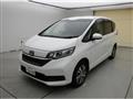 2022 Honda Freed