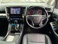 2021 Toyota Alphard G