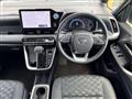 2022 Toyota Voxy