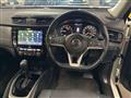 2020 Nissan X-Trail