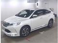 2017 Toyota Harrier