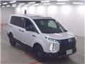 2026 Mitsubishi Delica D5