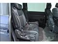 2023 Honda Step WGN