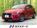 2017 Mazda Demio