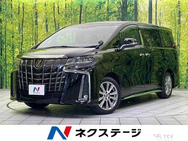 2023 Toyota Alphard G