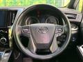 2023 Toyota Alphard G
