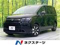 2026 Honda Freed