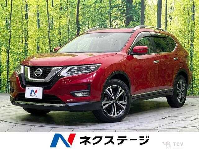 2017 Nissan X-Trail
