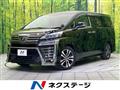 2018 Toyota Vellfire