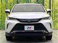 2024 Toyota Harrier Hybrid