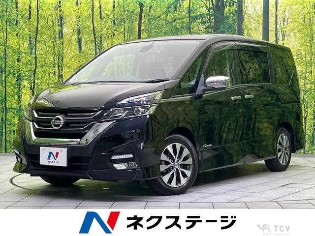 2016 Nissan Serena