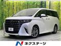 2025 Toyota Alphard G