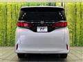 2025 Toyota Alphard G