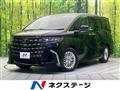 2026 Toyota Alphard Hybrid
