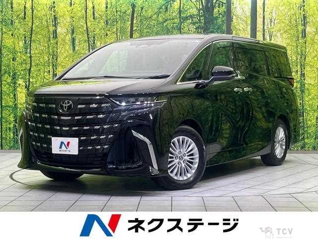 2026 Toyota Alphard Hybrid