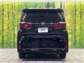 2026 Toyota Alphard Hybrid