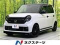 2023 Honda Honda Others