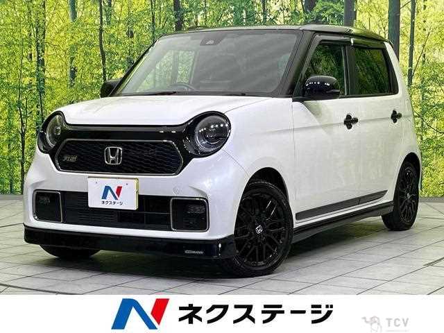 2023 Honda Honda Others