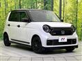 2023 Honda Honda Others