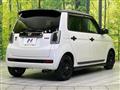2023 Honda Honda Others