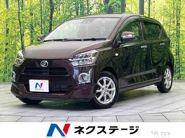 2017 Daihatsu Mira