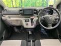 2017 Daihatsu Mira